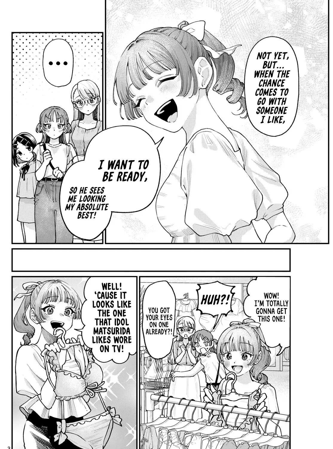 The Wakaba Home's Blue Loves - Chapter 29.5 - Page 3