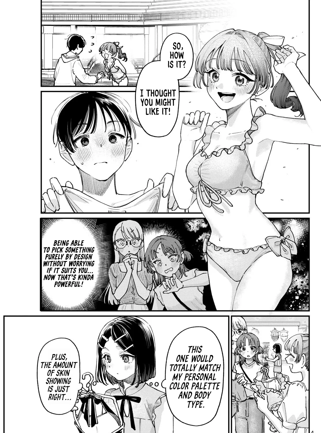 The Wakaba Home's Blue Loves - Chapter 29.5 - Page 5