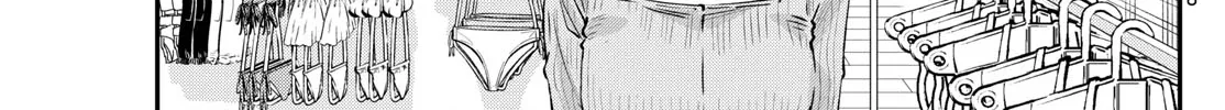 The Wakaba Home's Blue Loves - Chapter 29.5 - Page 14
