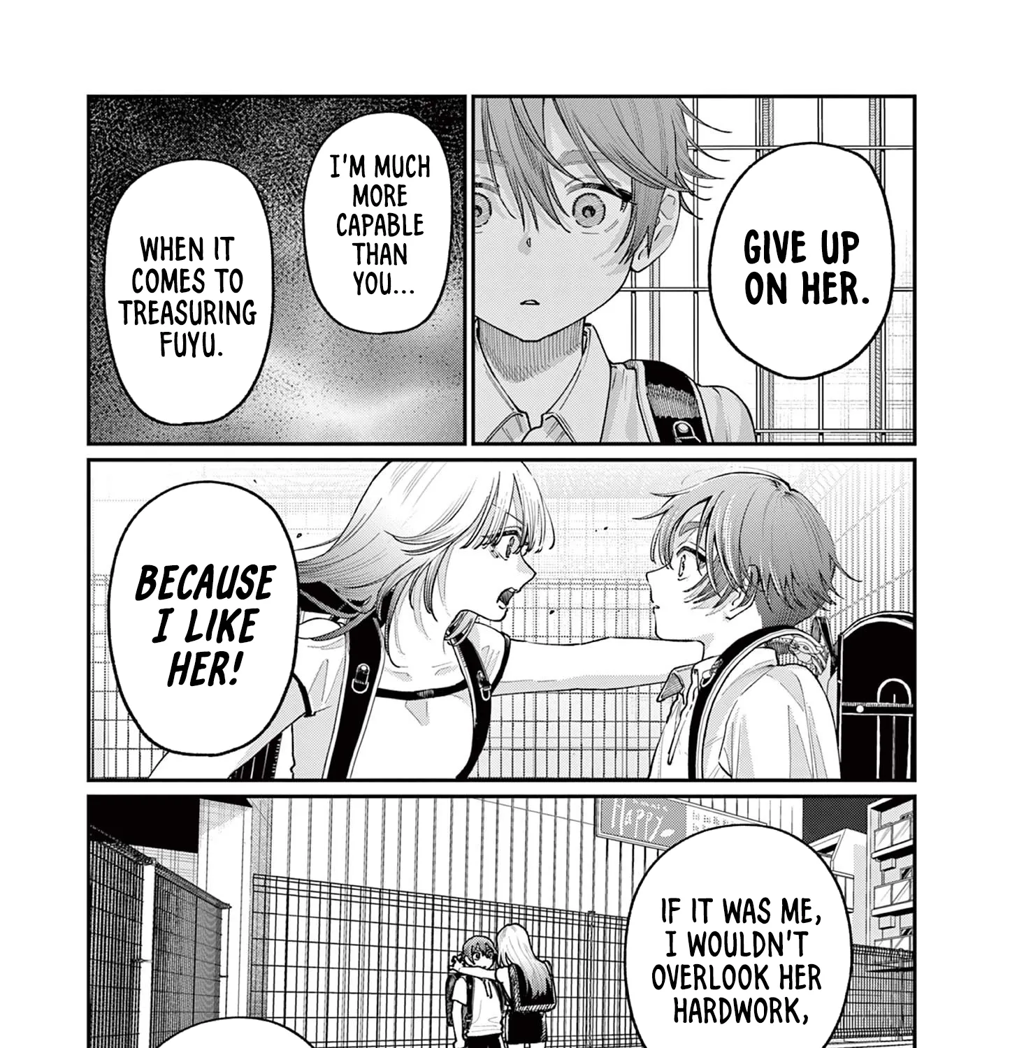 The Wakaba Home's Blue Loves - Chapter 30 - Page 9