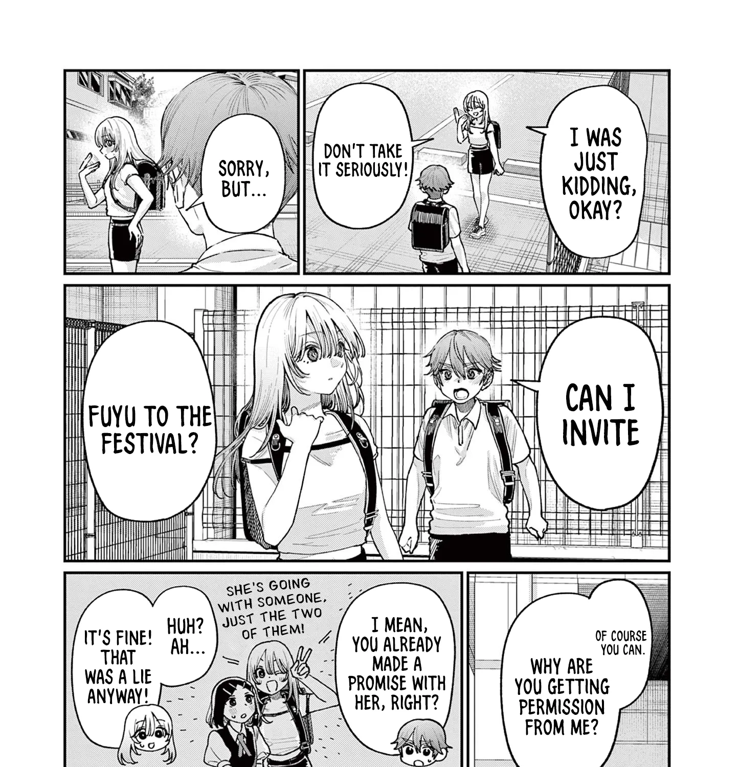 The Wakaba Home's Blue Loves - Chapter 30 - Page 13