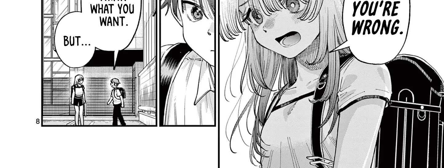 The Wakaba Home's Blue Loves - Chapter 30 - Page 16