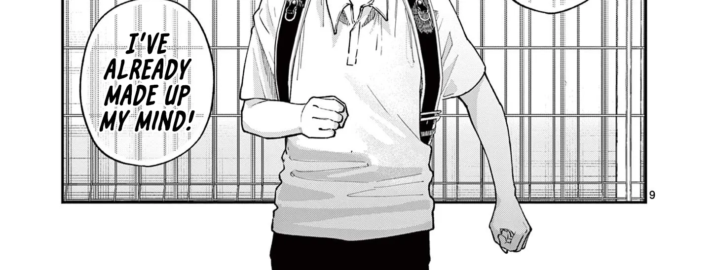 The Wakaba Home's Blue Loves - Chapter 30 - Page 18