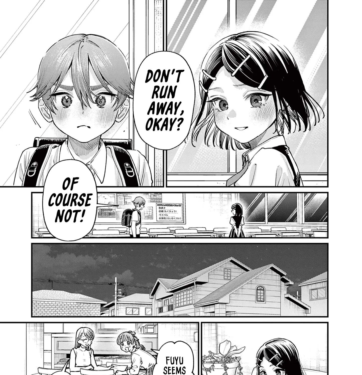 The Wakaba Home's Blue Loves - Chapter 30 - Page 29