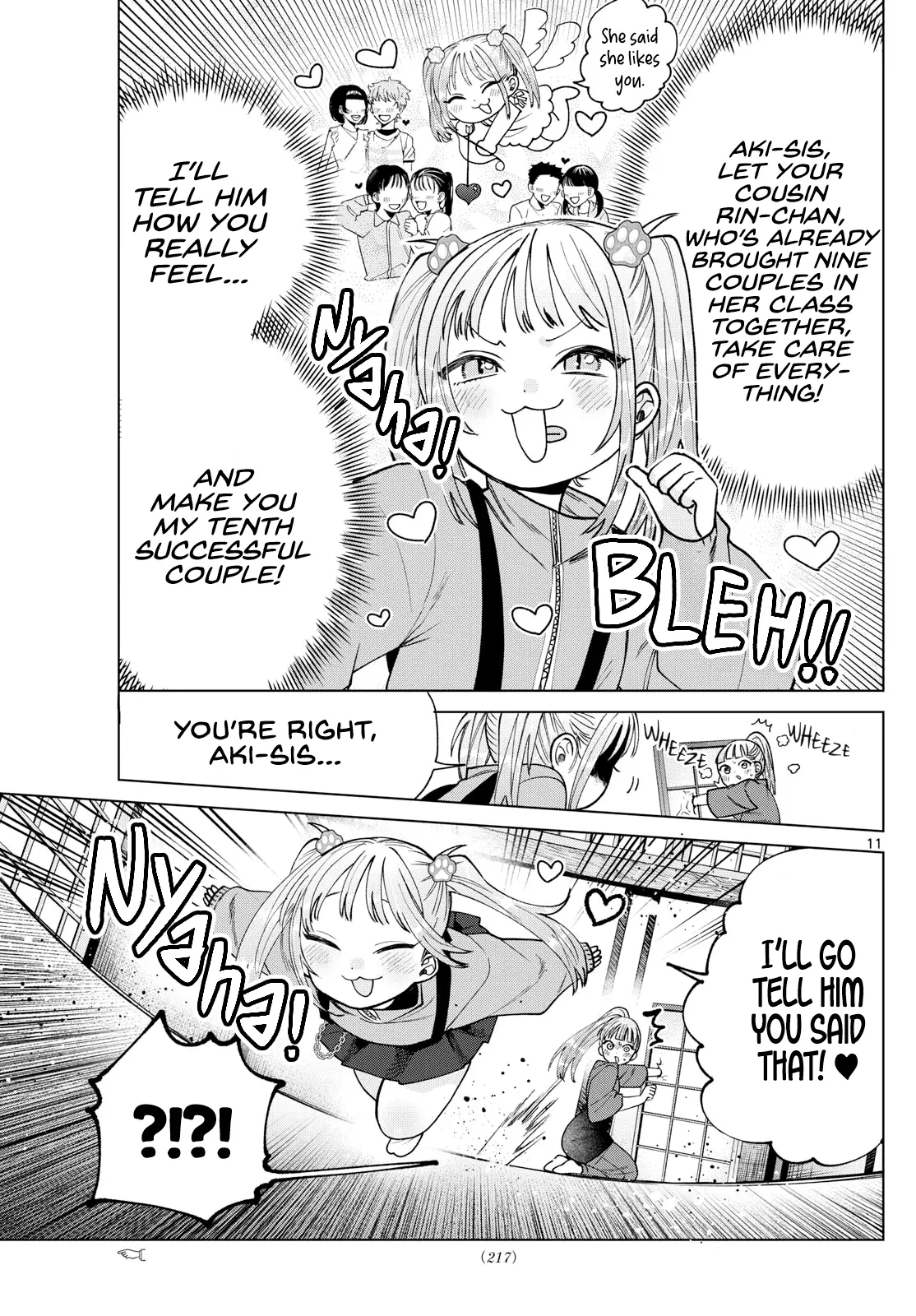 Momose Akira no Hatsukoi Hatan-chuu - Chapter 34 - Page 11