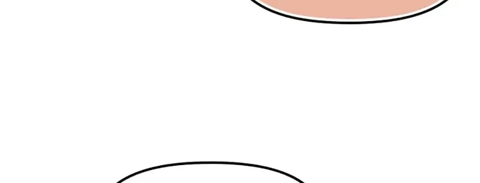 Catherine's Key to a Happy Life - Chapter 21 - Page 74
