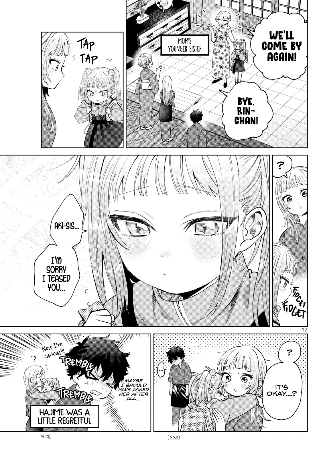 Momose Akira no Hatsukoi Hatan-chuu - Chapter 34 - Page 17