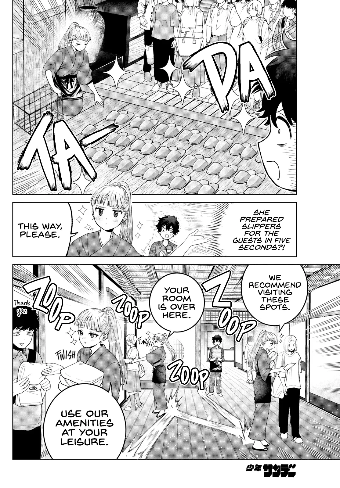 Momose Akira no Hatsukoi Hatan-chuu - Chapter 35 - Page 4