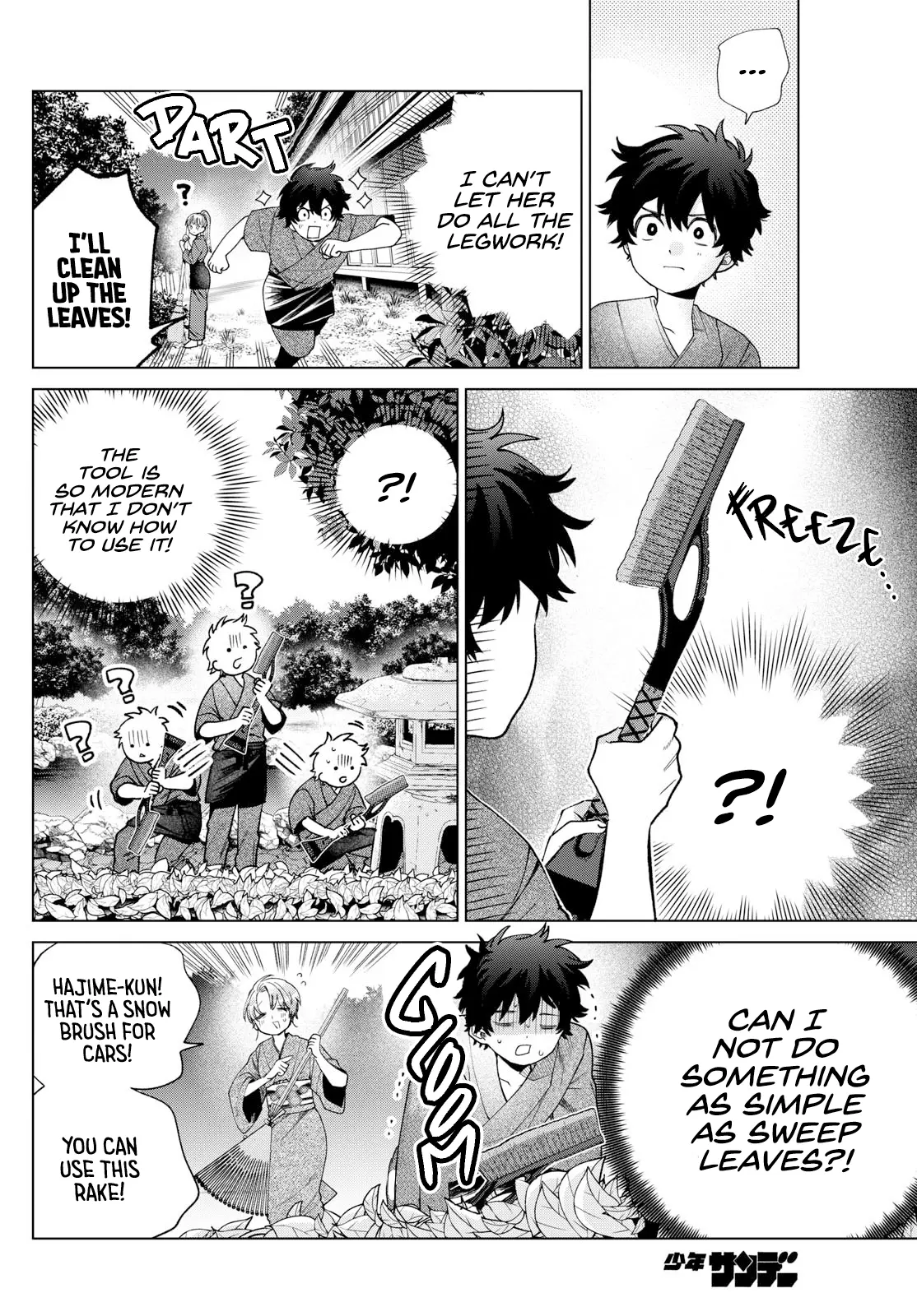 Momose Akira no Hatsukoi Hatan-chuu - Chapter 35 - Page 6