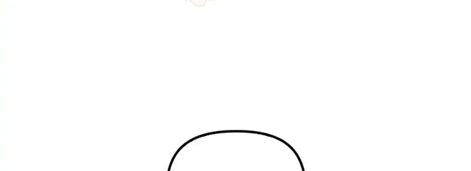 Catherine's Key to a Happy Life - Chapter 22 - Page 4