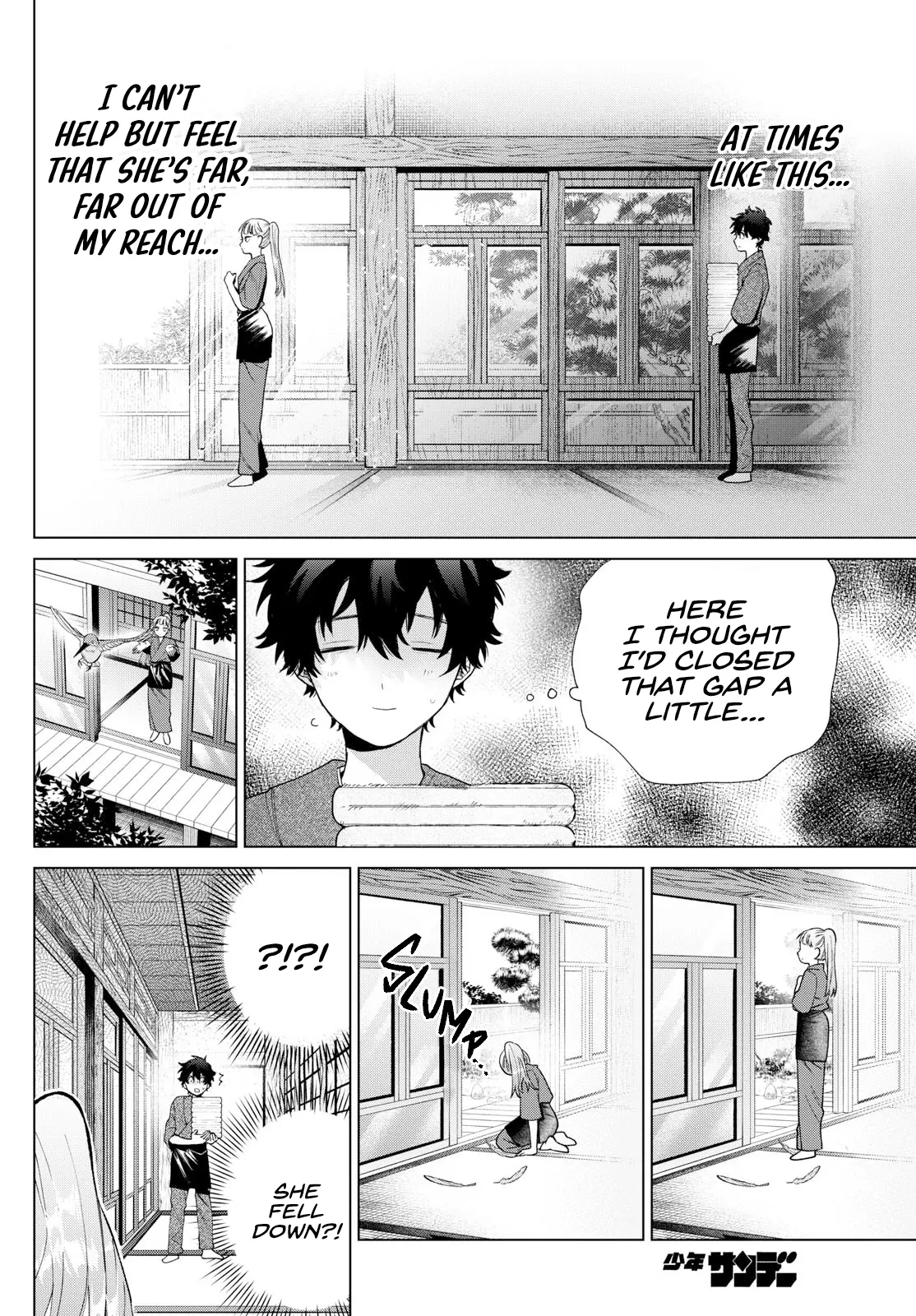 Momose Akira no Hatsukoi Hatan-chuu - Chapter 35 - Page 12