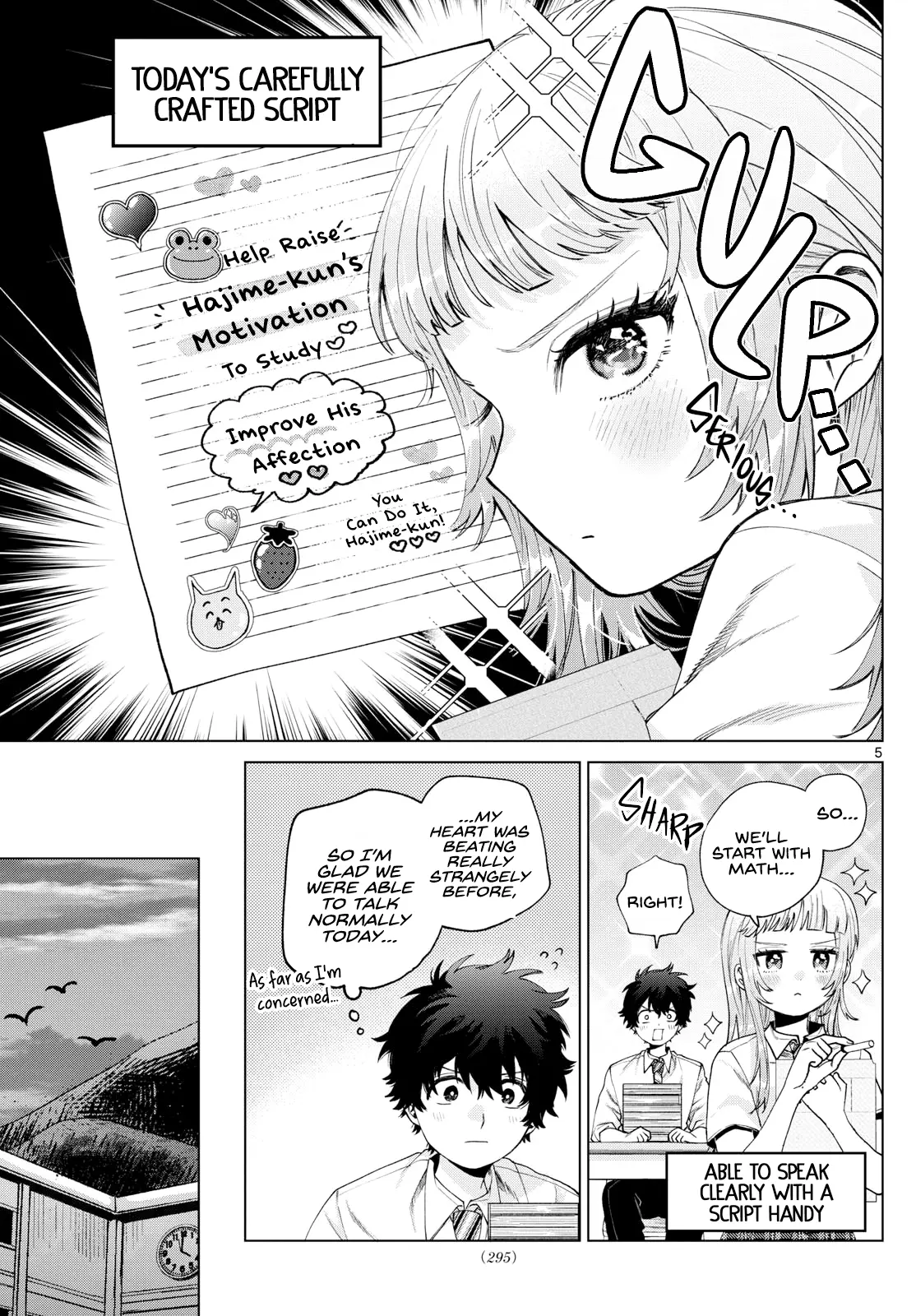 Momose Akira no Hatsukoi Hatan-chuu - Chapter 36 - Page 5