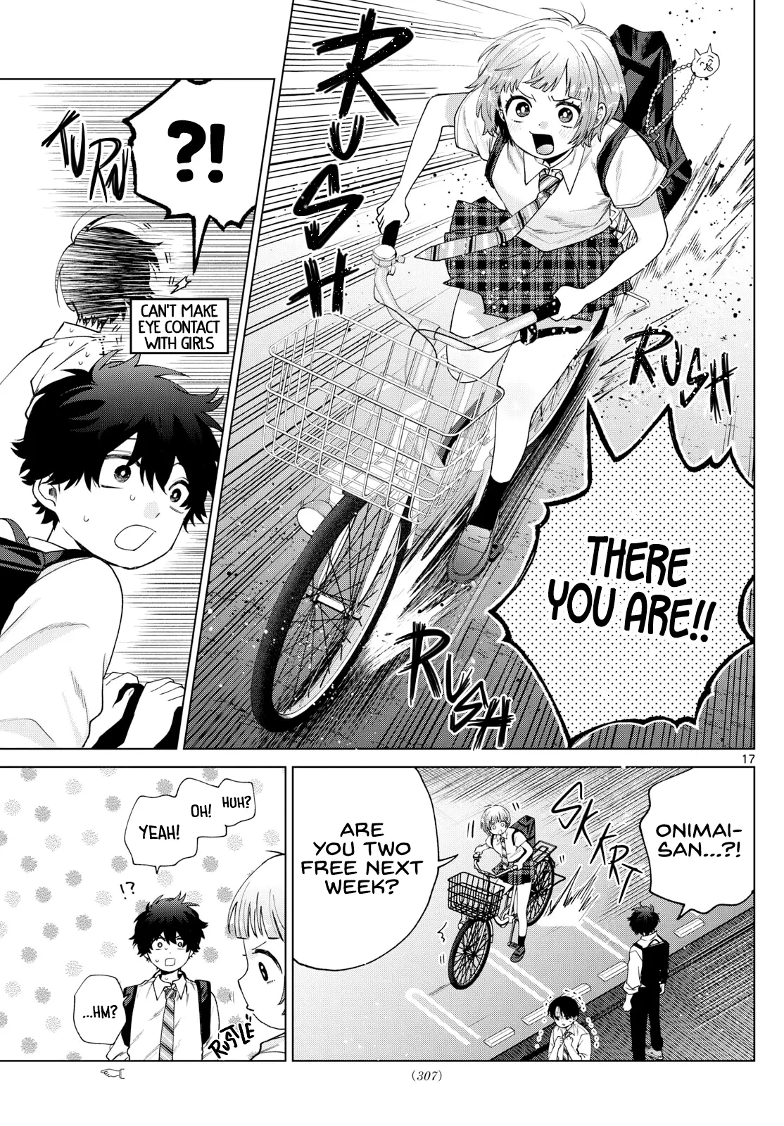 Momose Akira no Hatsukoi Hatan-chuu - Chapter 36 - Page 17