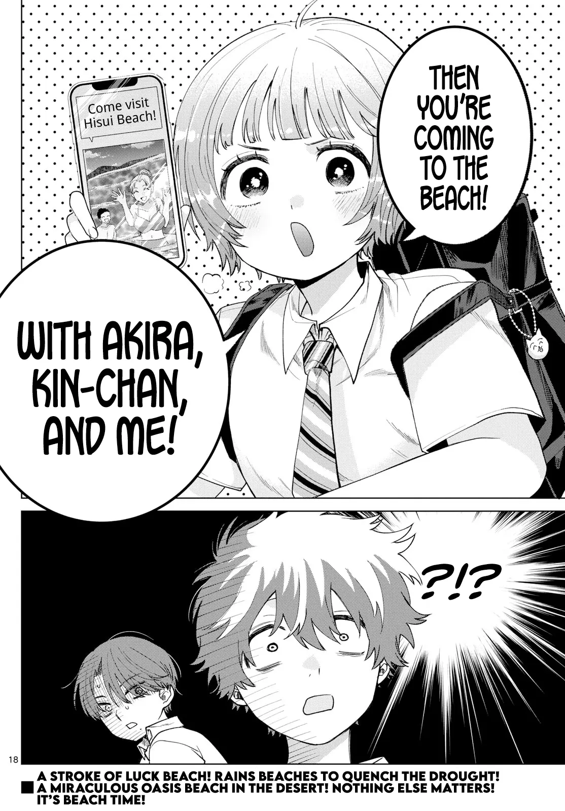 Momose Akira no Hatsukoi Hatan-chuu - Chapter 36 - Page 18