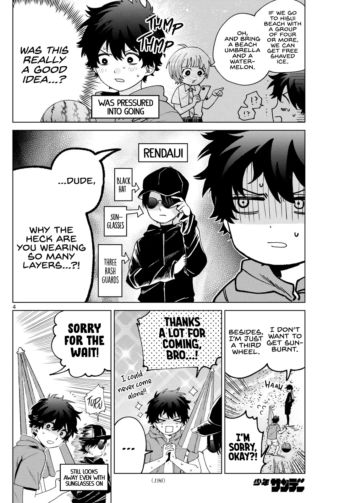 Momose Akira no Hatsukoi Hatan-chuu - Chapter 37 - Page 4