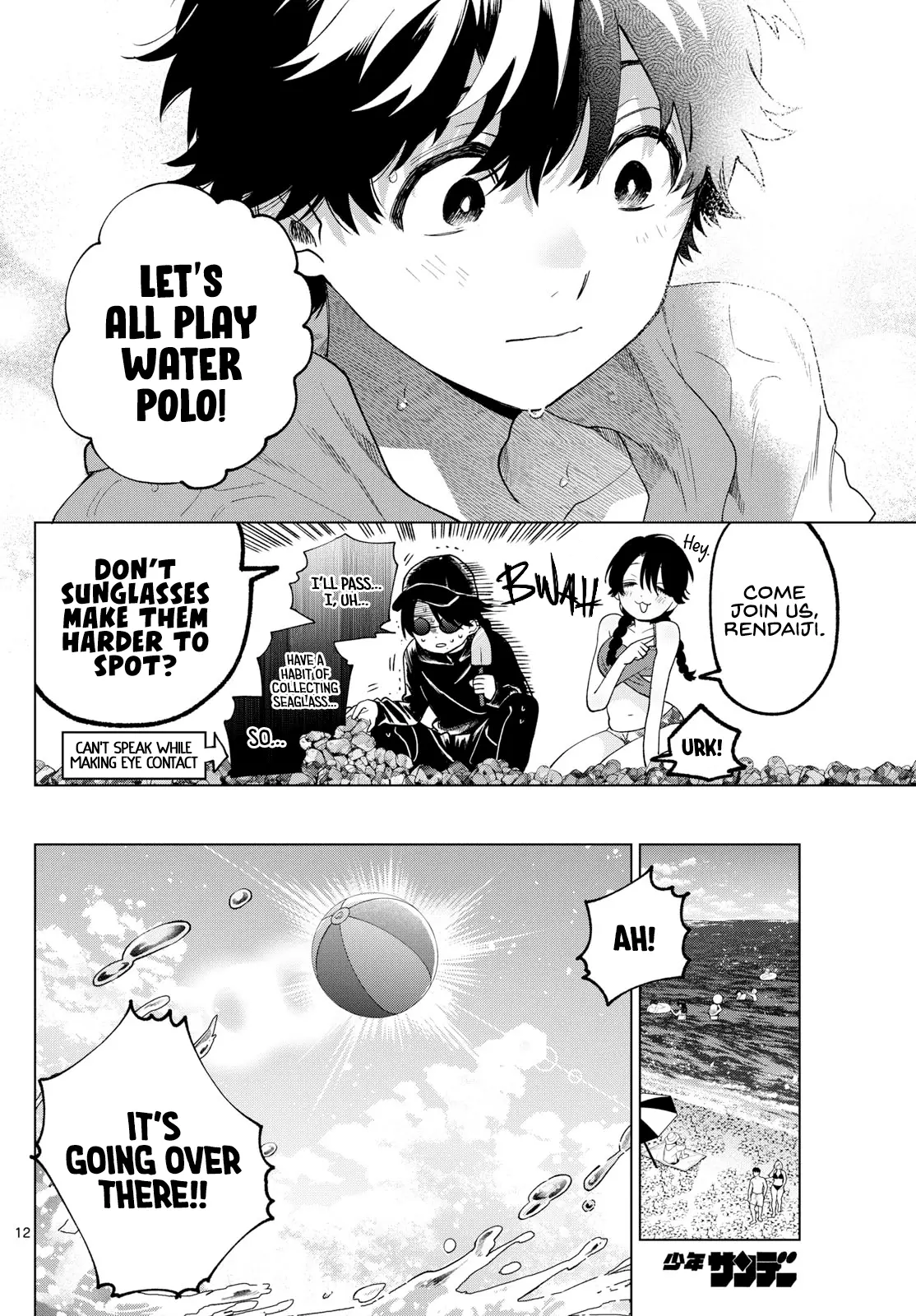 Momose Akira no Hatsukoi Hatan-chuu - Chapter 37 - Page 12