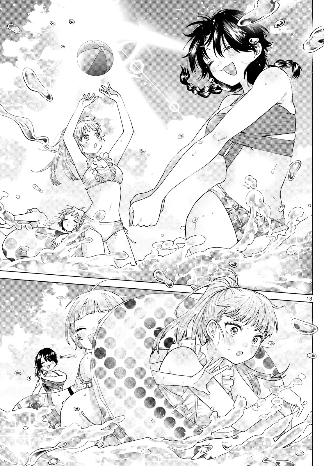 Momose Akira no Hatsukoi Hatan-chuu - Chapter 37 - Page 13