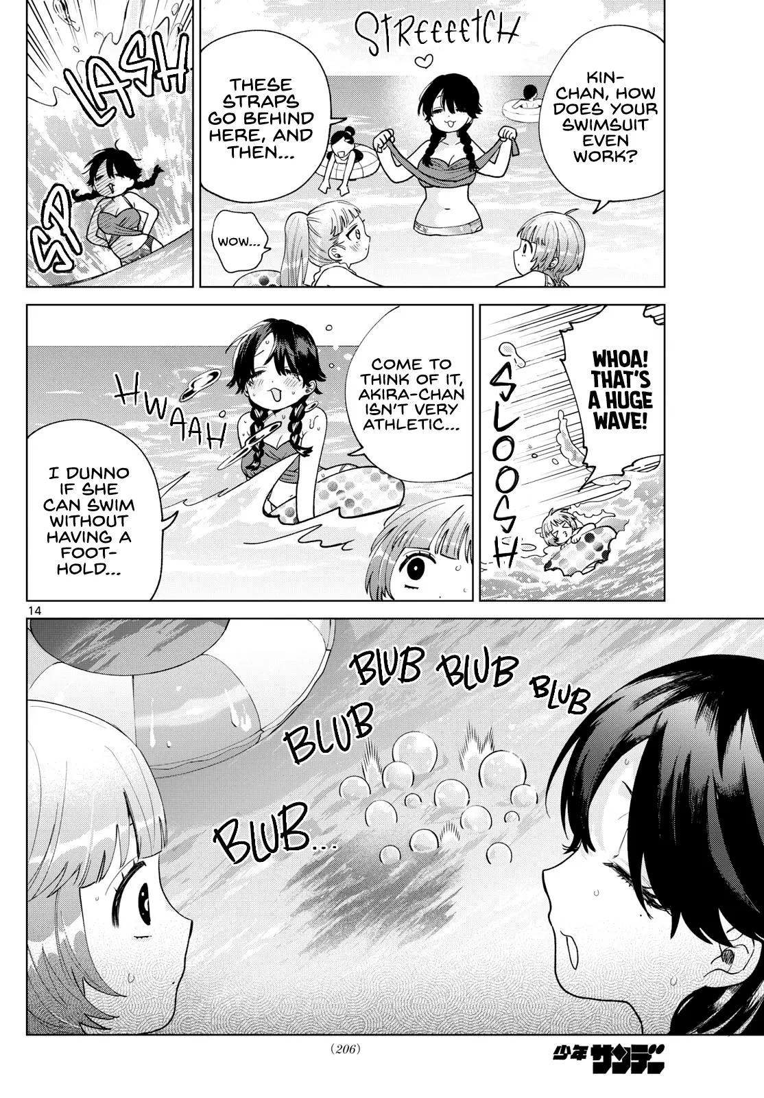 Momose Akira no Hatsukoi Hatan-chuu - Chapter 37 - Page 14