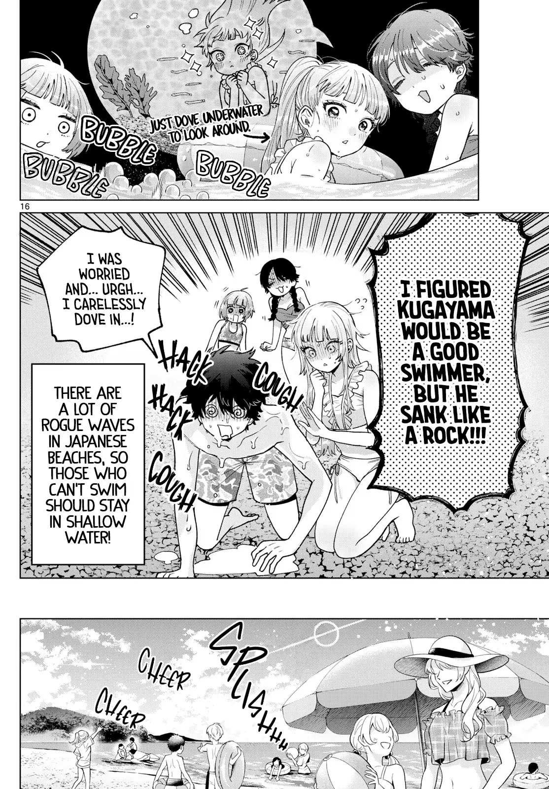 Momose Akira no Hatsukoi Hatan-chuu - Chapter 37 - Page 16