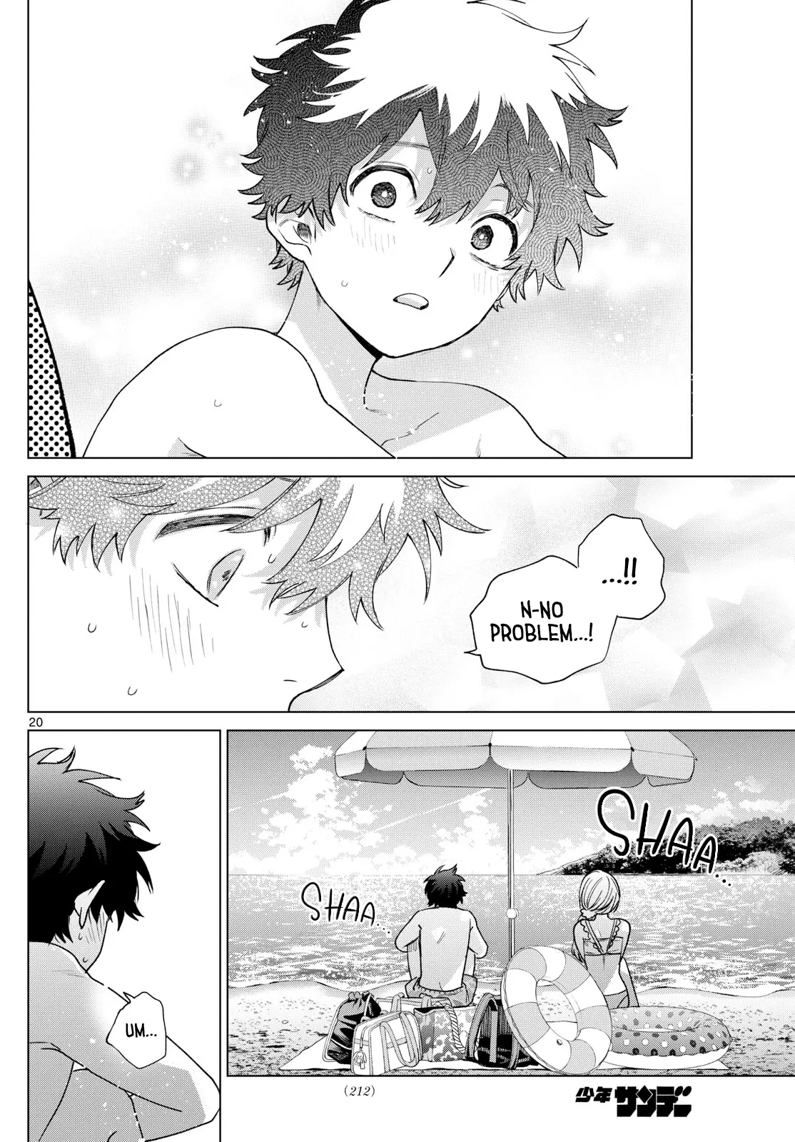 Momose Akira no Hatsukoi Hatan-chuu - Chapter 37 - Page 20
