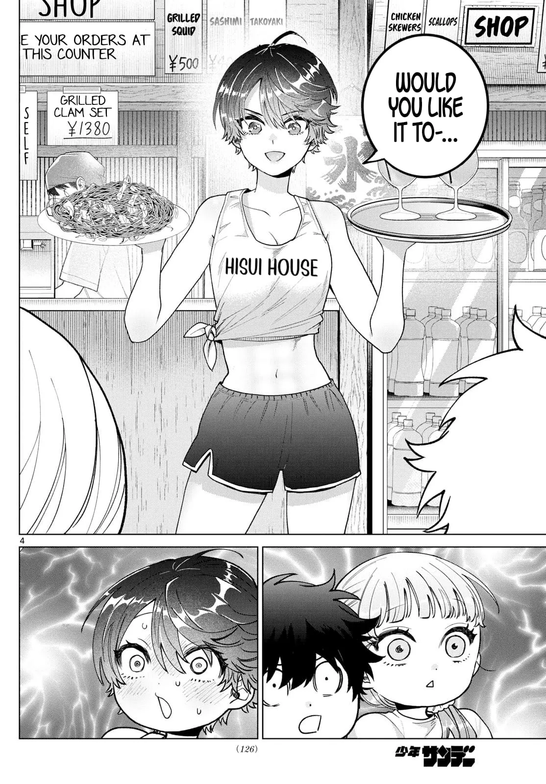 Momose Akira no Hatsukoi Hatan-chuu - Chapter 38 - Page 4