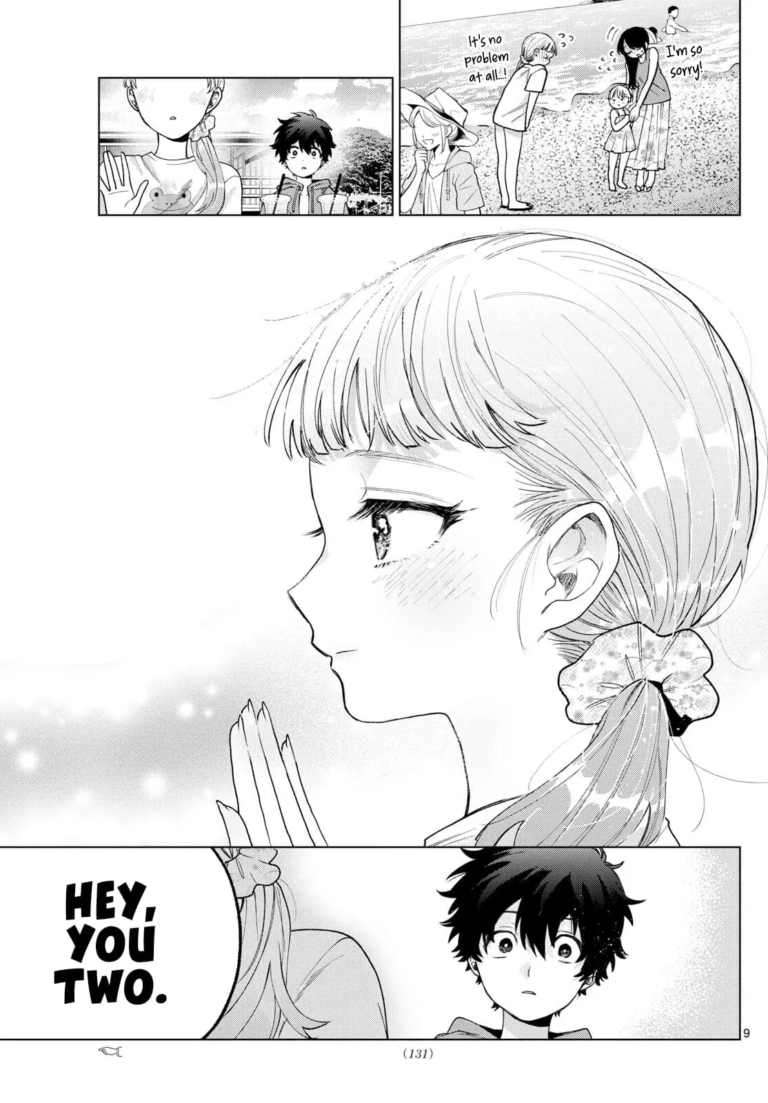 Momose Akira no Hatsukoi Hatan-chuu - Chapter 38 - Page 9