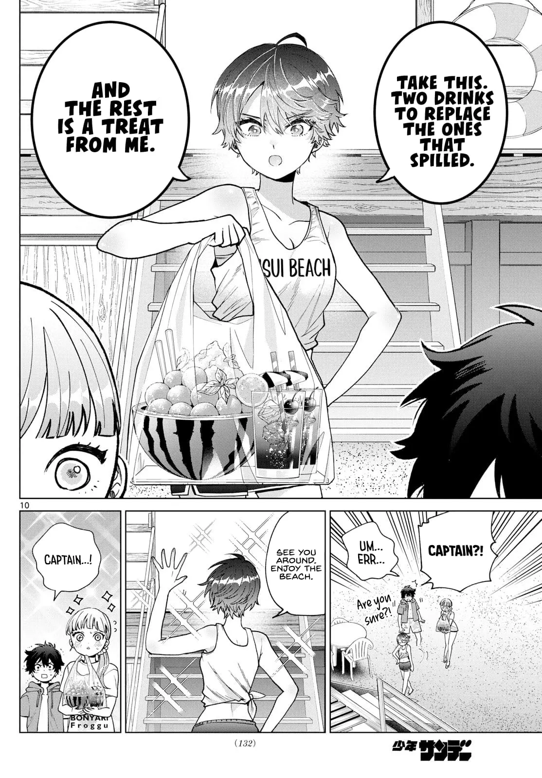 Momose Akira no Hatsukoi Hatan-chuu - Chapter 38 - Page 10