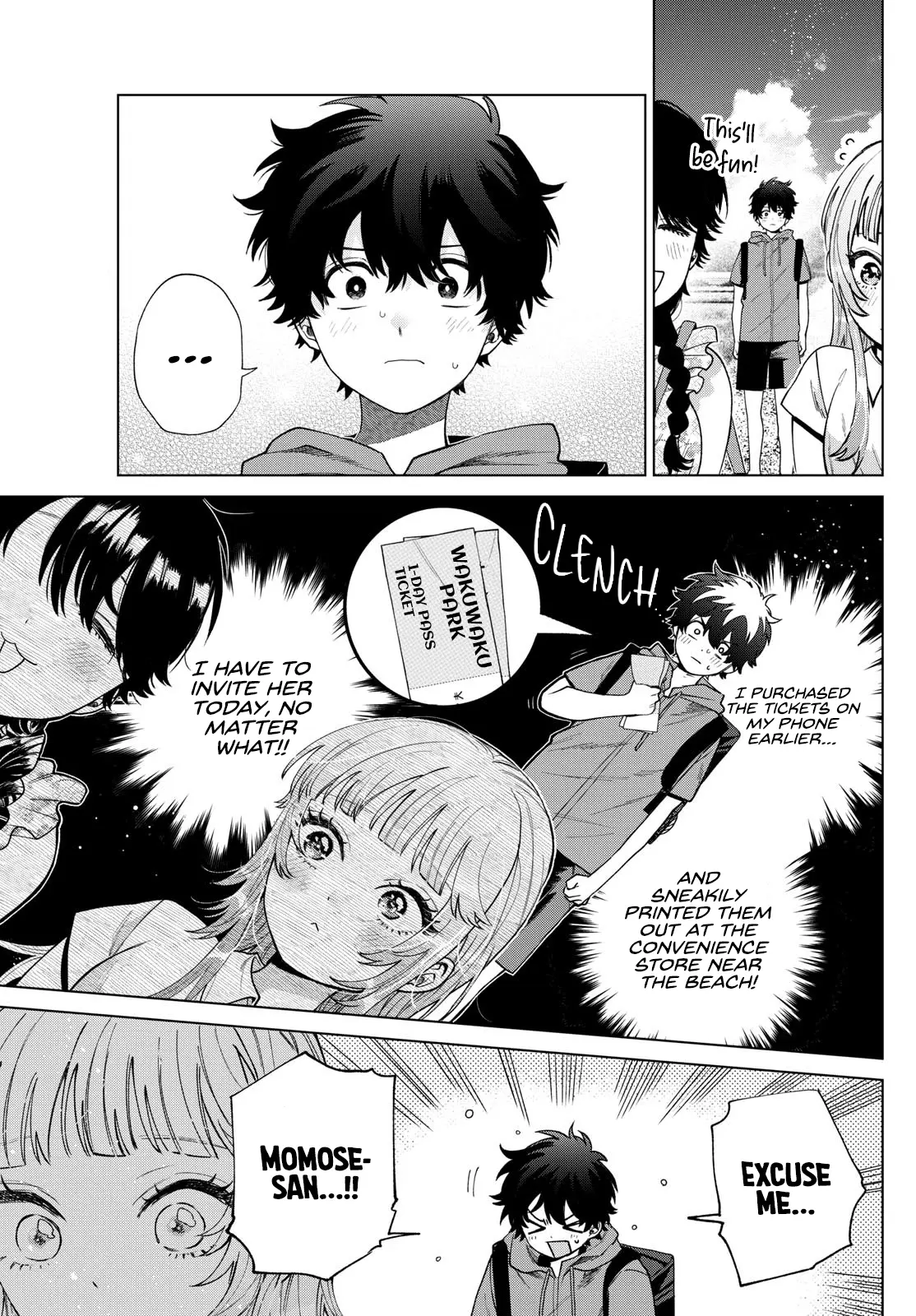 Momose Akira no Hatsukoi Hatan-chuu - Chapter 39 - Page 3