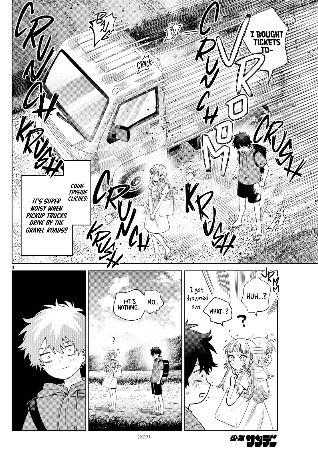 Momose Akira no Hatsukoi Hatan-chuu - Chapter 39 - Page 4