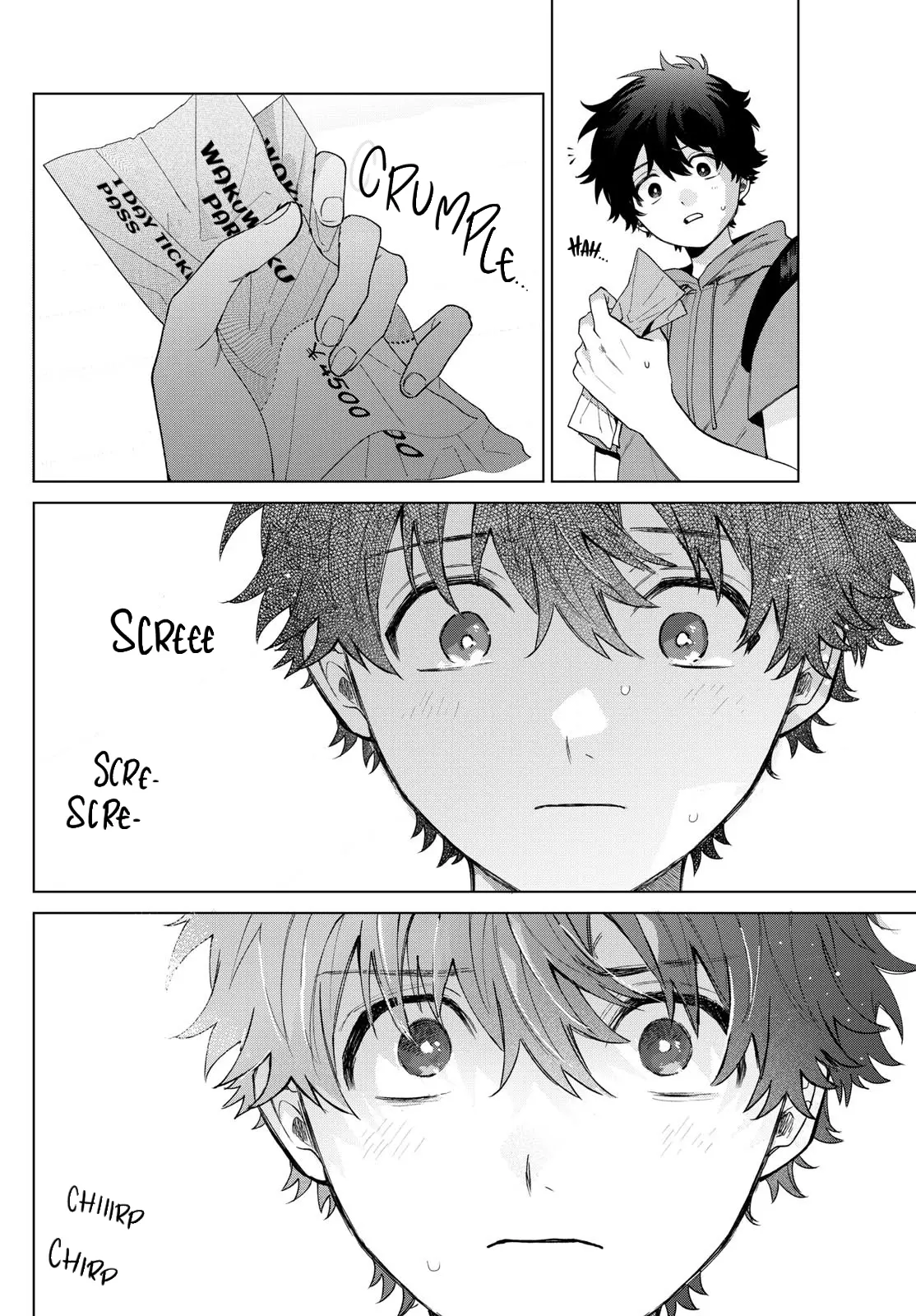 Momose Akira no Hatsukoi Hatan-chuu - Chapter 39 - Page 6