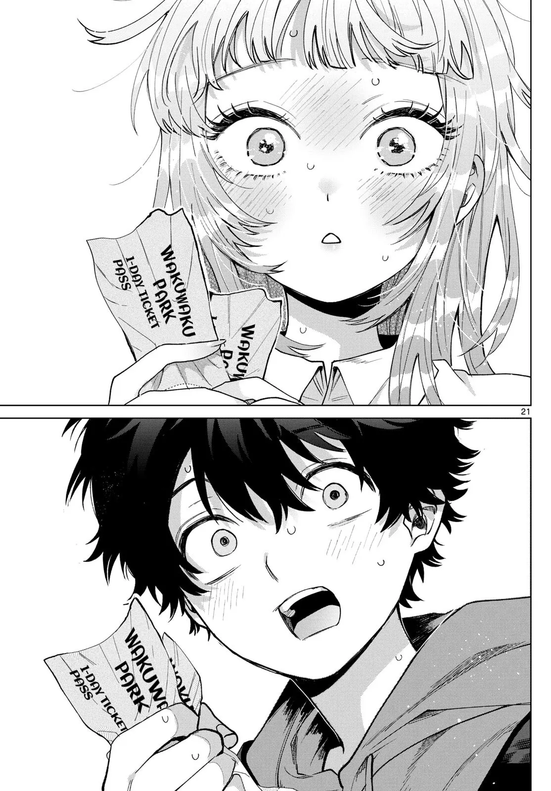 Momose Akira no Hatsukoi Hatan-chuu - Chapter 39 - Page 21