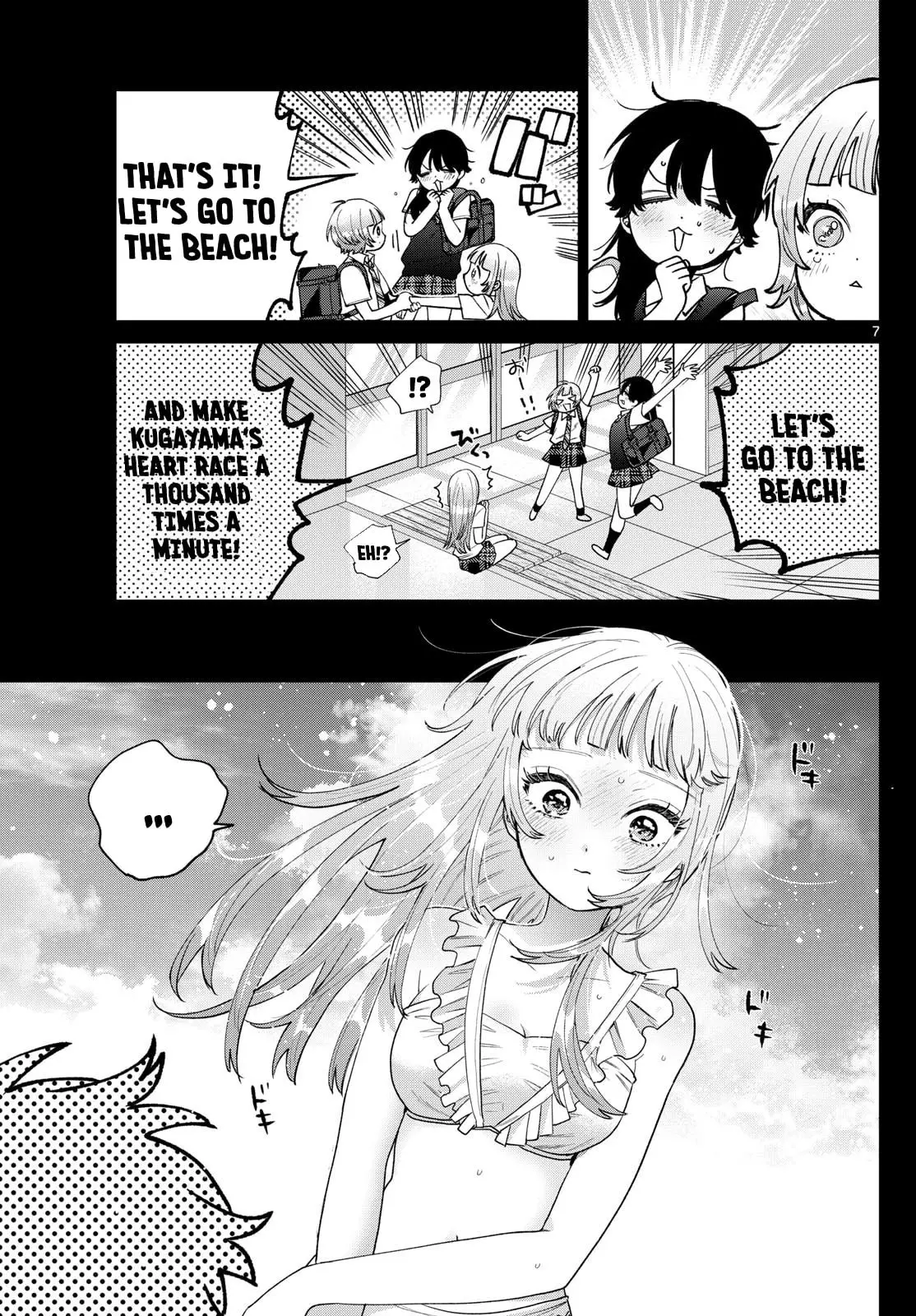 Momose Akira no Hatsukoi Hatan-chuu - Chapter 40 - Page 7