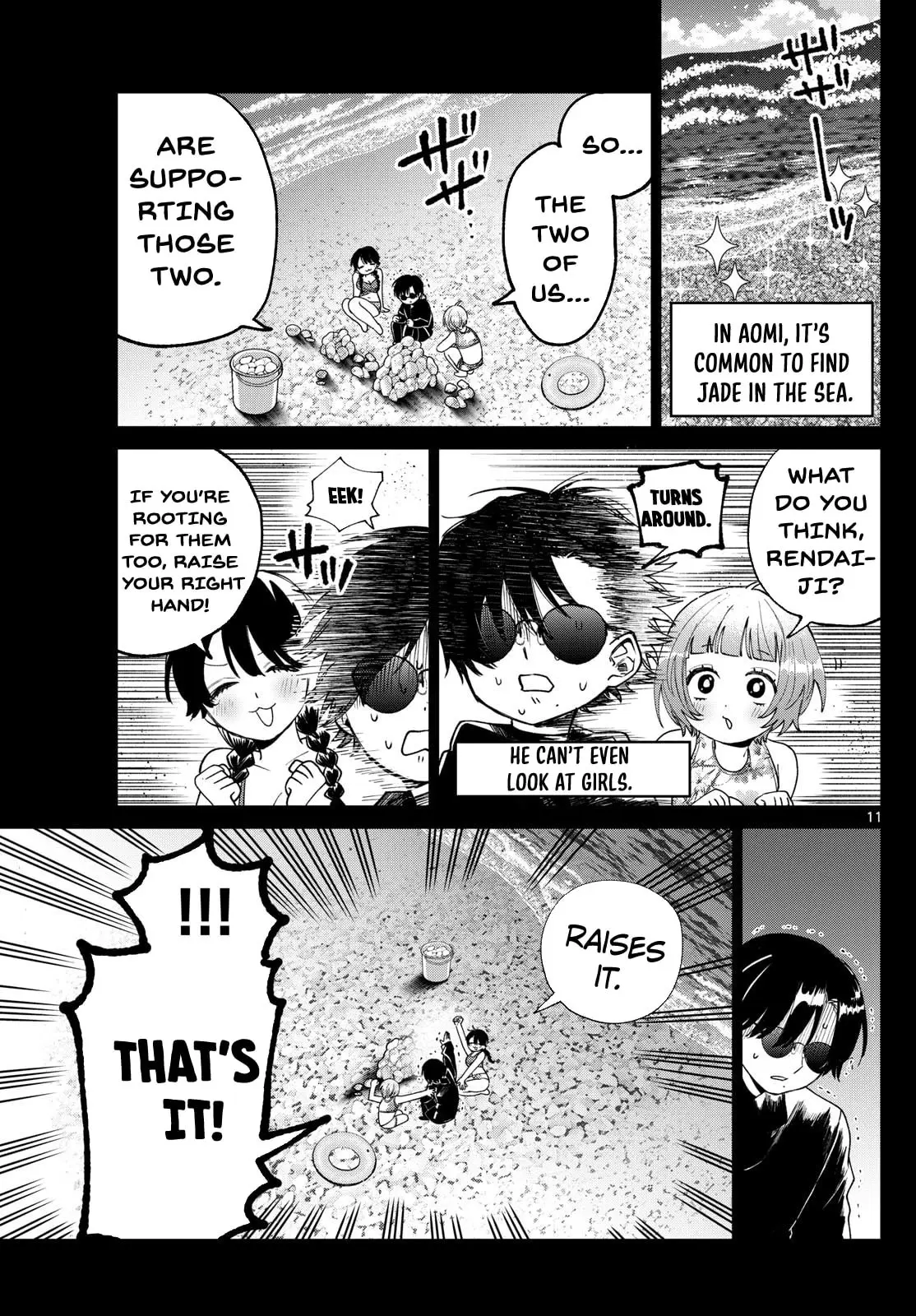 Momose Akira no Hatsukoi Hatan-chuu - Chapter 40 - Page 11