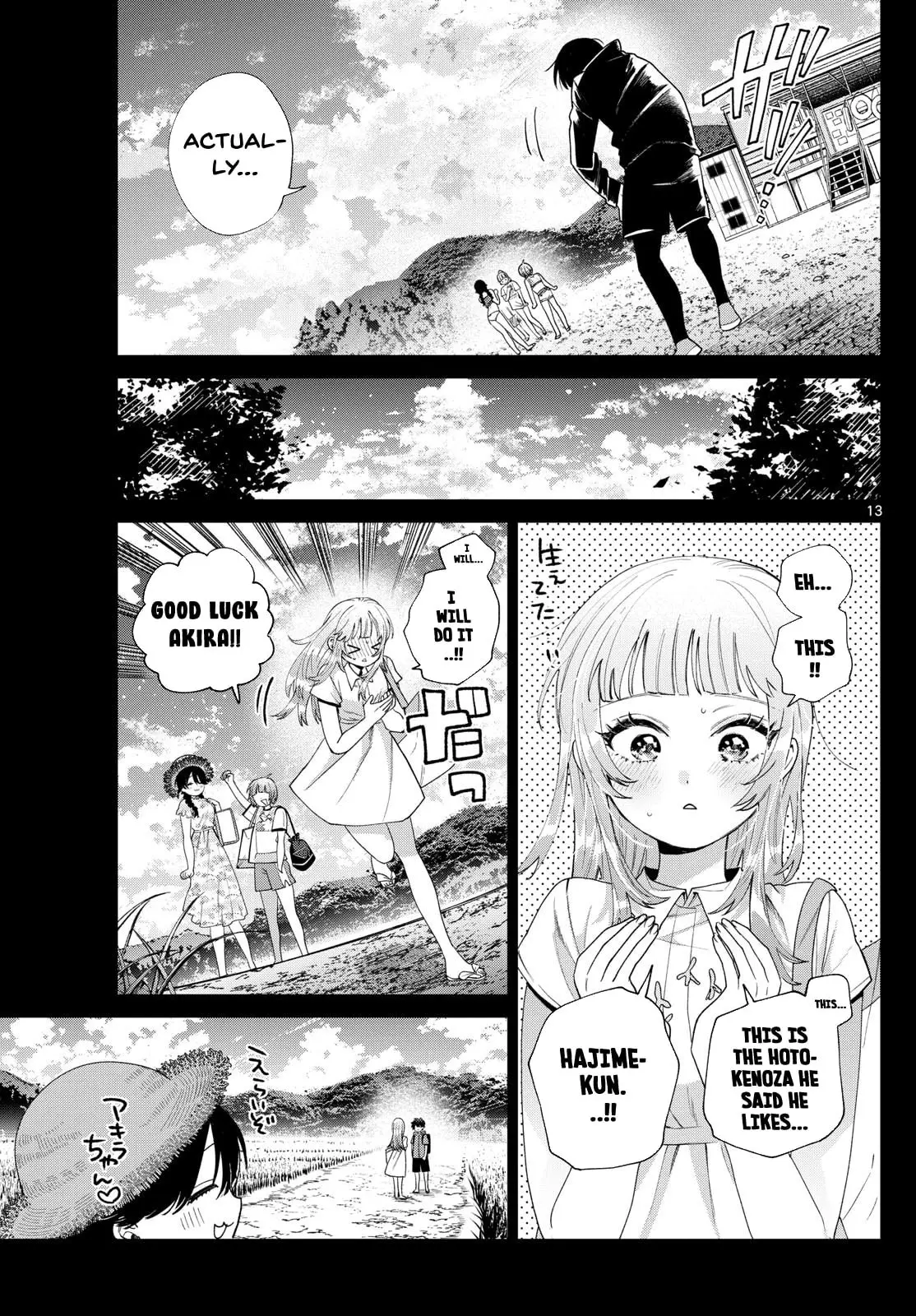 Momose Akira no Hatsukoi Hatan-chuu - Chapter 40 - Page 13