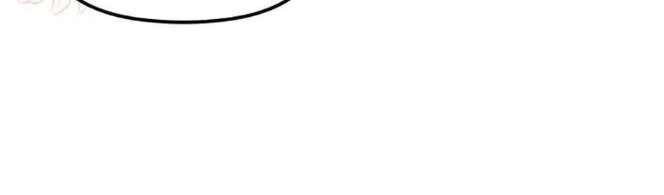 Catherine's Key to a Happy Life - Chapter 28 - Page 88