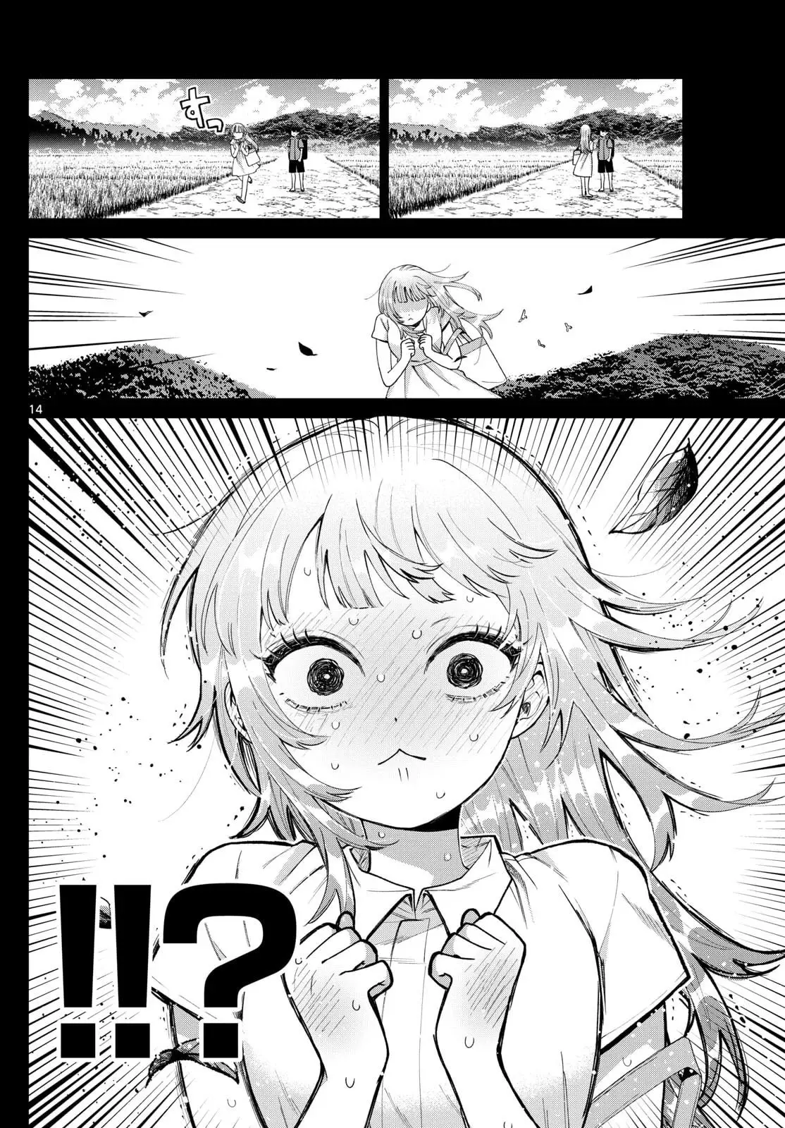 Momose Akira no Hatsukoi Hatan-chuu - Chapter 40 - Page 14