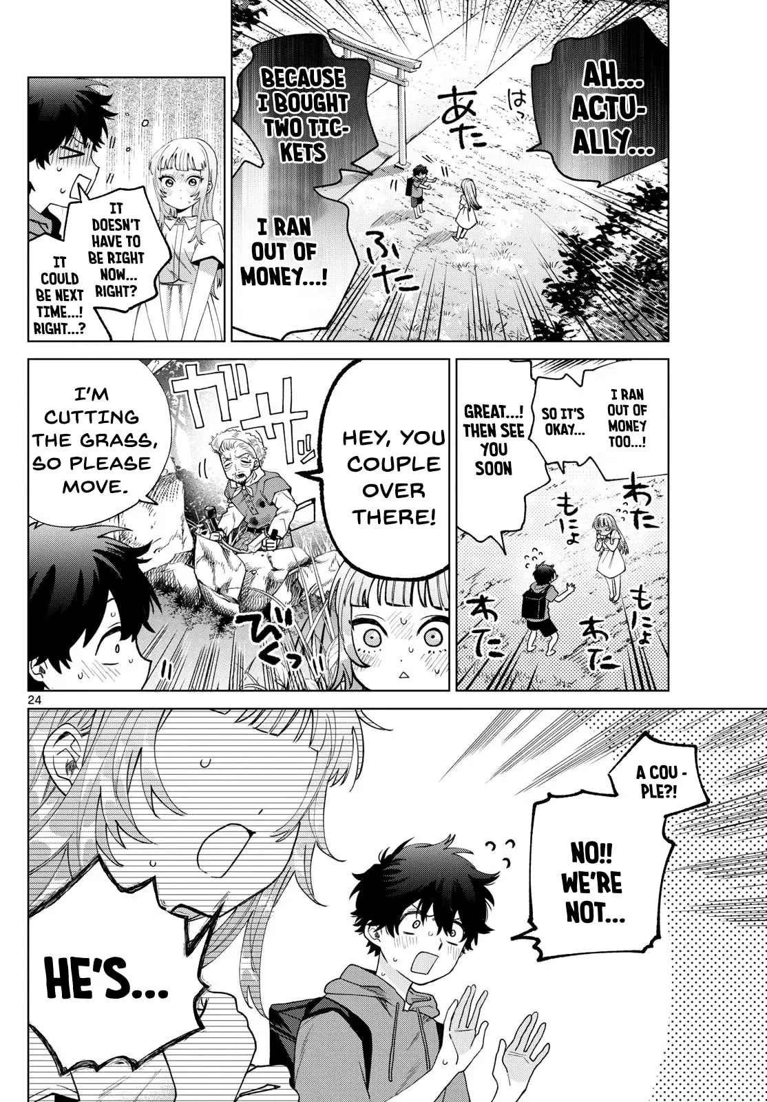 Momose Akira no Hatsukoi Hatan-chuu - Chapter 40 - Page 24