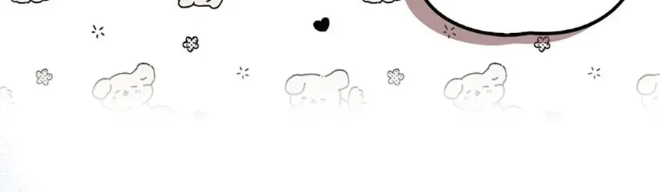 Catherine's Key to a Happy Life - Chapter 29 - Page 50
