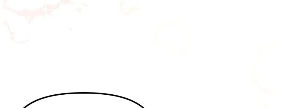 Catherine's Key to a Happy Life - Chapter 29 - Page 76