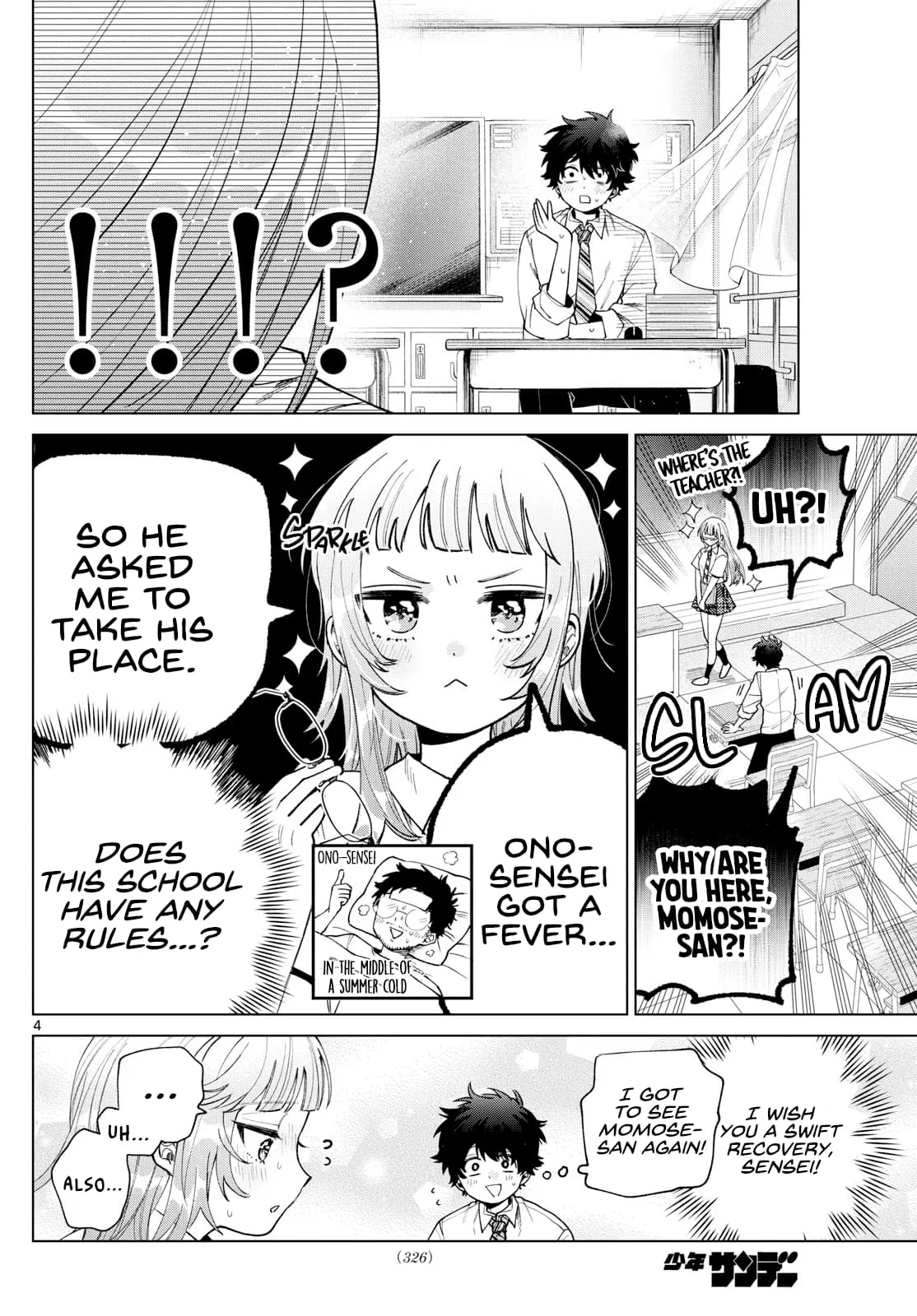 Momose Akira no Hatsukoi Hatan-chuu - Chapter 41 - Page 4