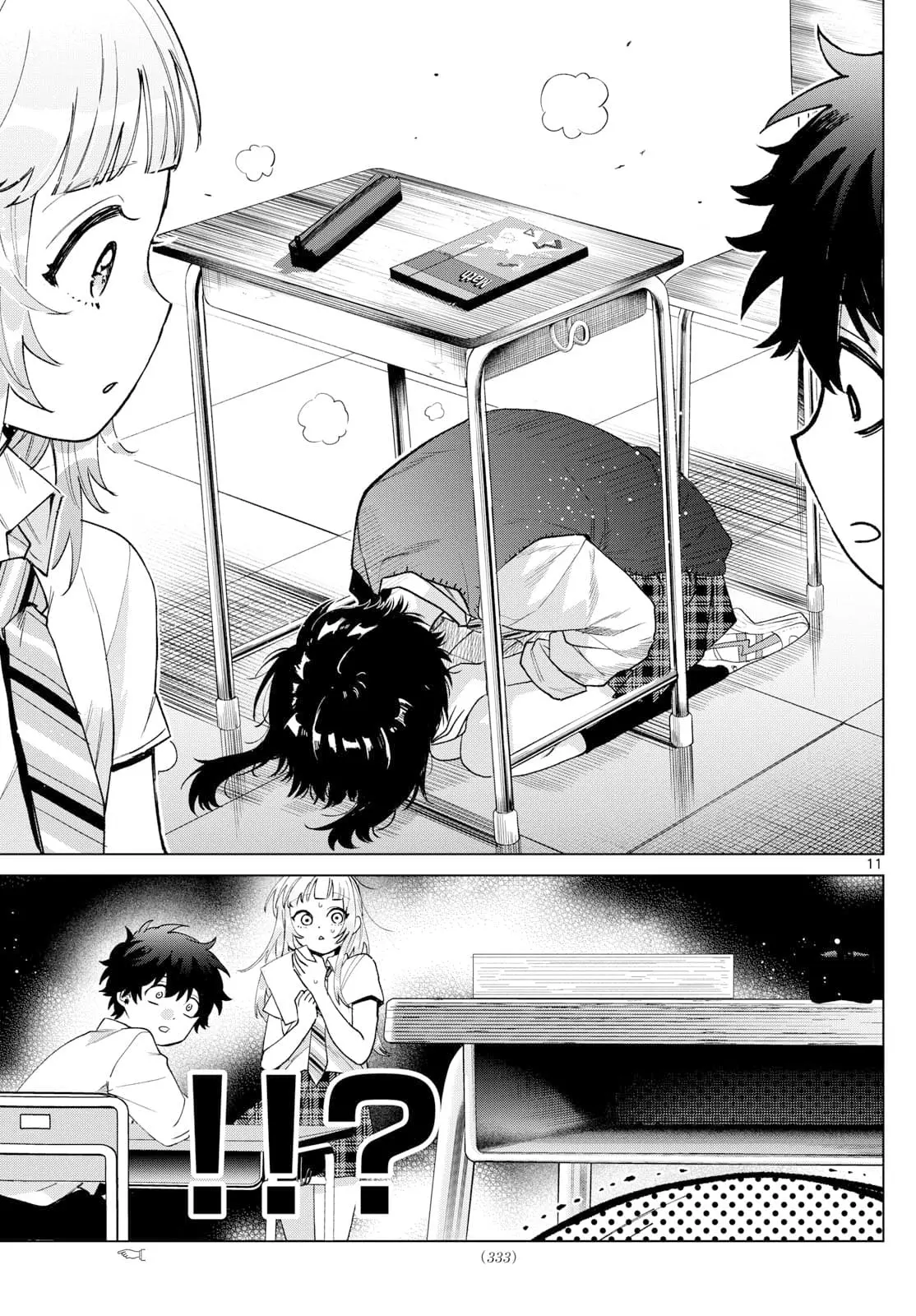 Momose Akira no Hatsukoi Hatan-chuu - Chapter 41 - Page 11