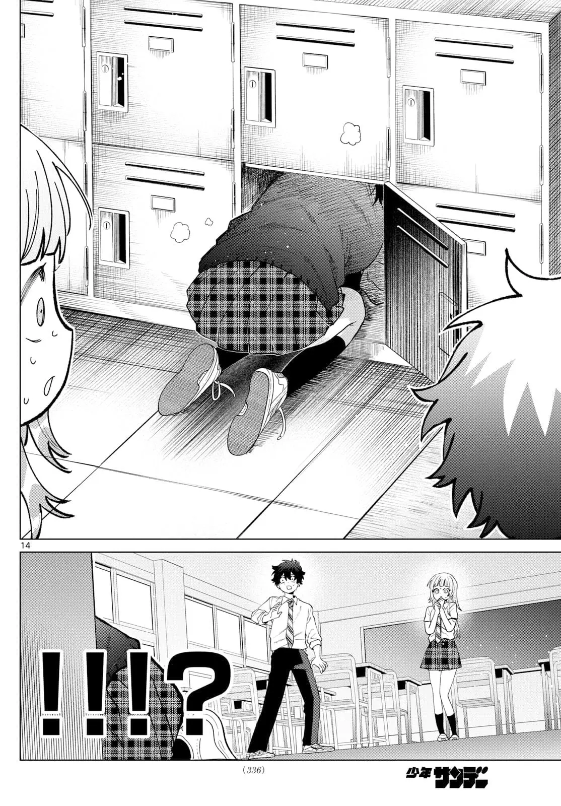 Momose Akira no Hatsukoi Hatan-chuu - Chapter 41 - Page 14
