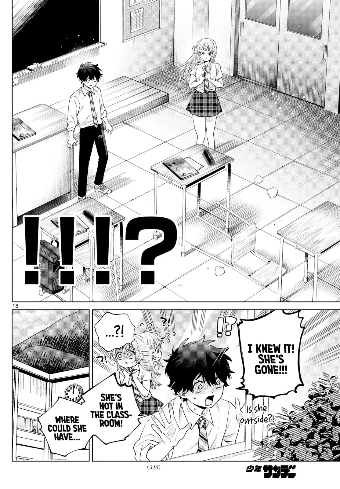 Momose Akira no Hatsukoi Hatan-chuu - Chapter 41 - Page 18