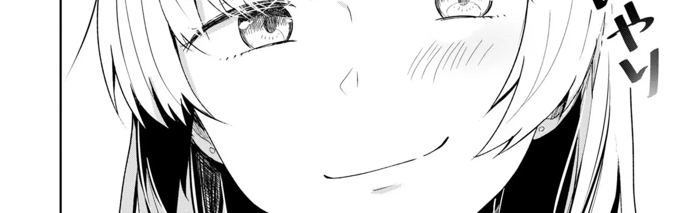 Imperfect, Unhygenic and Untidy - Chapter 1 - Page 15