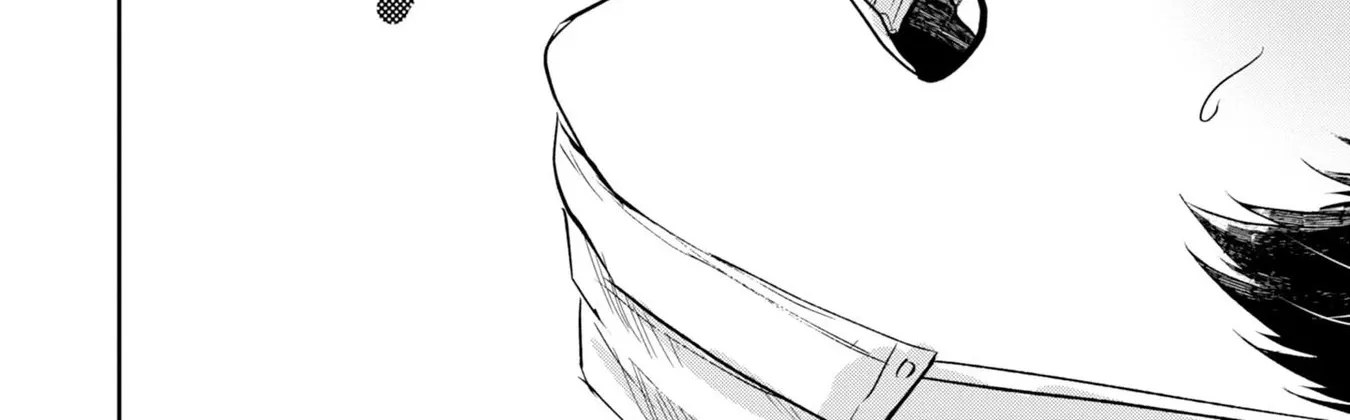Imperfect, Unhygenic and Untidy - Chapter 1 - Page 43
