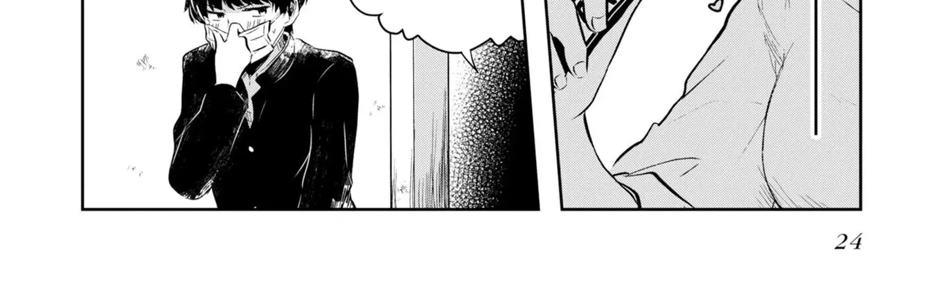 Imperfect, Unhygenic and Untidy - Chapter 1 - Page 47