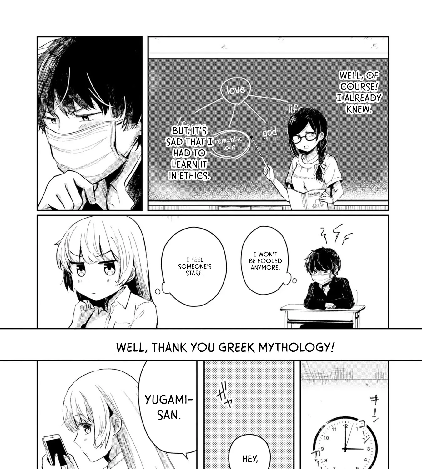 Imperfect, Unhygenic and Untidy - Chapter 2 - Page 19