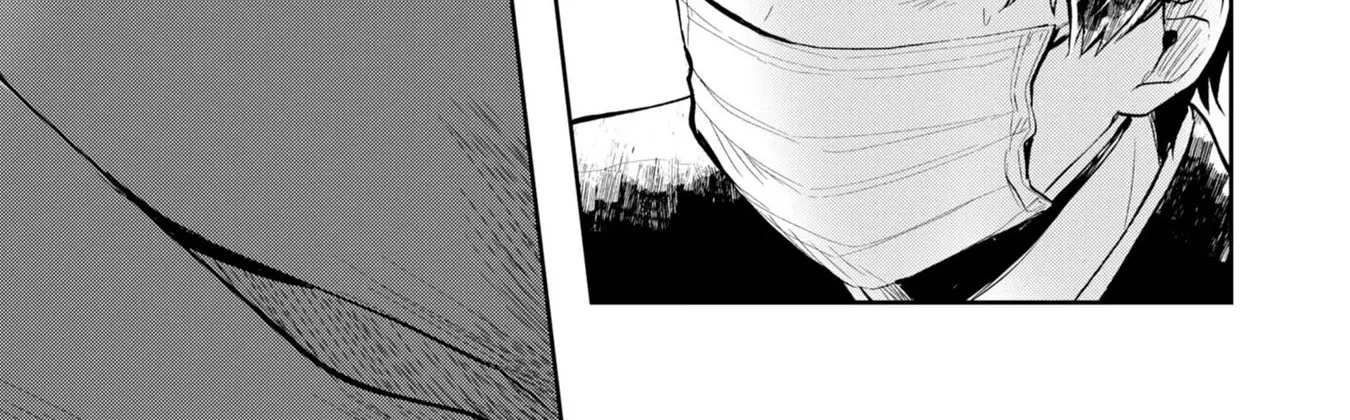 Imperfect, Unhygenic and Untidy - Chapter 2 - Page 30