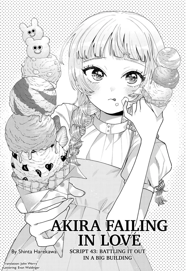 Momose Akira no Hatsukoi Hatan-chuu - Chapter 43 - Page 1