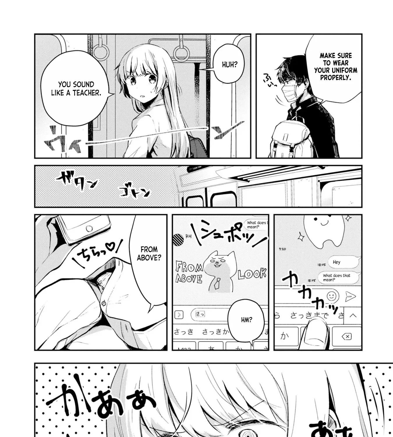 Imperfect, Unhygenic and Untidy - Chapter 2 - Page 43